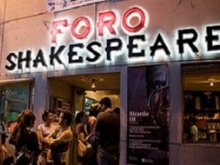 Foro Shakespeare. Actividades para niños. Planes para niños. Teatro infantil. Ciudad de México, DF Cuauhtémoc Foro Shakespeare. Actividades para niños. Planes para niños. Teatro infantil. Ciudad de México, DF Cuauhtémoc