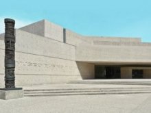 Museo Tamayo. Actividades para niños. Planes para niños. Talleres infantiles. Visitas familiares. Ciudad de México, DF Miguel Hidalgo Museo Tamayo. Actividades para niños. Planes para niños. Talleres infantiles. Visitas familiares. Ciudad de México, DF Miguel Hidalgo