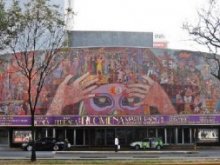 Teatro Insurgentes. Actividades para niños. Planes para niños. Teatro infantil. Ciudad de México, DF Benito Juárez Teatro Insurgentes. Actividades para niños. Planes para niños. Teatro infantil. Ciudad de México, DF Benito Juárez