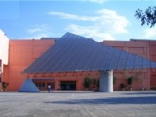 Universum. Museo de las Ciencias de la UNAM. Actividades para niños. Planes para niños. Talleres infantiles. Visitas familiares. Ciudad de México, DF Coyoacán Universum. Museo de las Ciencias de la UNAM. Actividades para niños. Planes para niños. Talleres infantiles. Visitas familiares. Ciudad de México, DF Coyoacán