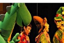 El bosque de Mon. Teatro Cofidis Alcazar. Actividades para niños. Planes con niños. Teatro Infantil, Madrid