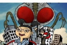 Las aventuras de Gasparina. Teatro Tarambana. Actividades para niños. Planes con niños. Teatro Infantil, Madrid 