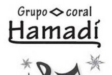 Musical infantil: Grupo Coral Hamadí. Museo Dolores Olmedo. Actividades para niños. Planes para niños. Ciudad de México, DF Xochimilco