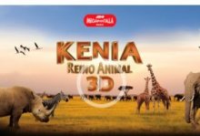 Cine para niños: Kenia 3D. Papalote Museo del Niño. Actividades para niños. Planes para niños. Ciudad de México, DF Miguel Hidalgo