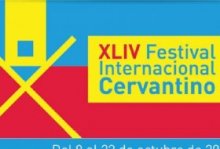 Teatro infantil: Carnaval de los animales. Centro Nacional de las Artes. Actividades para niños. Planes para niños. Ciudad de México, DF Coyoacán