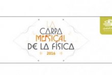 Taller para niños: La Carpa Musical de la Física. Universum. Museo de las Ciencias de la UNAM. Actividades para niños. Planes para niños. Ciudad de México, DF Coyoacán